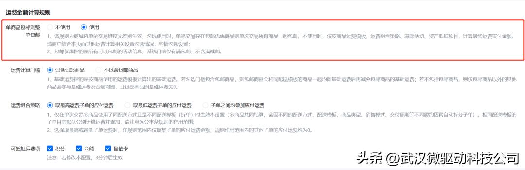 黑龍江微商網(wǎng)絡(luò)科技有限公司，黑龍江微商網(wǎng)絡(luò)科技有限公司怎么樣？