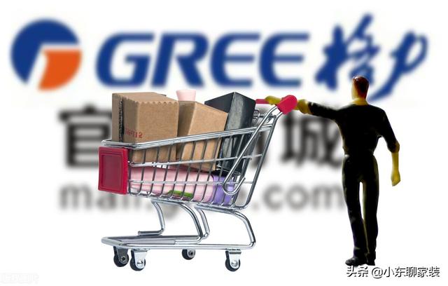 淘寶熱風(fēng)官方店和旗艦店的區(qū)別，網(wǎng)上的熱風(fēng)和實體店一樣嗎？