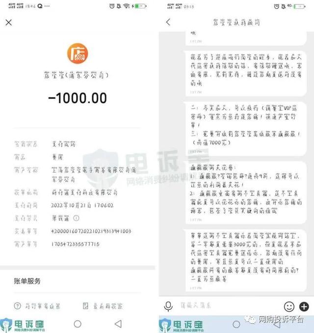 開店鋪沒有貨源怎么辦，開網(wǎng)店沒有客源怎么辦？