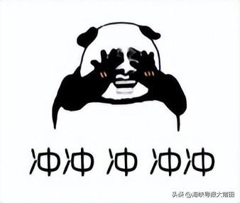 微商貨源莆田鞋的，微商莆田鞋一手貨源？