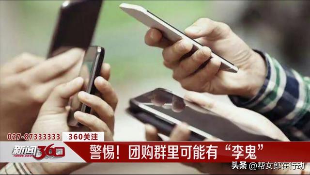 急需海鮮一手貨源微信群，海鮮批發(fā)微信群？