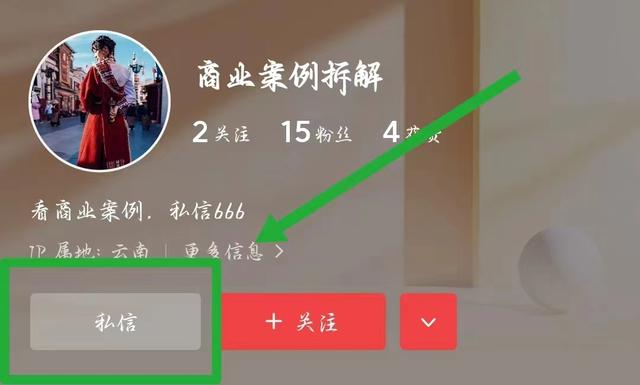 淘寶虛擬產(chǎn)品貨源哪里找的，淘寶虛擬產(chǎn)品貨源怎么找？