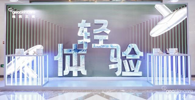 紐西之謎進貨渠道有哪些，紐西之謎進貨渠道在哪？