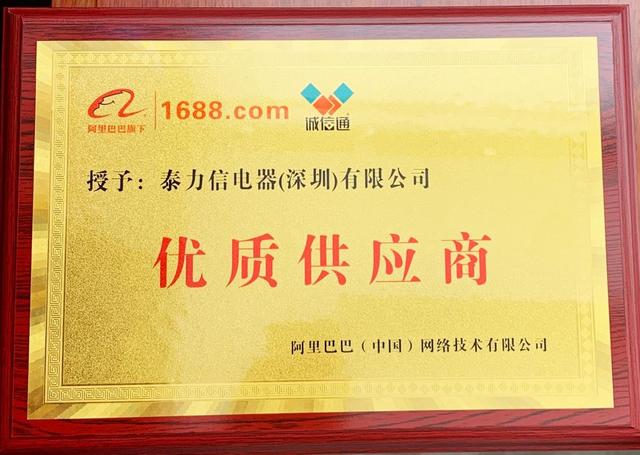 淘寶貨源優(yōu)勢供應(yīng)商有哪些類型，淘寶貨源優(yōu)勢供應(yīng)商有哪些類型的？