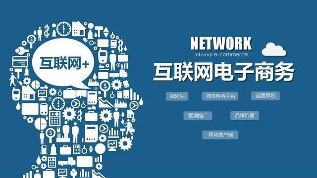 京東無貨源店群騙局揭秘，京東無貨源店群騙局揭秘視頻？