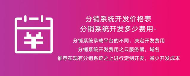 微商貨源微信，微商貨源微信群？