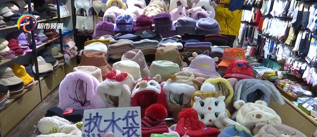 襪子圍巾網(wǎng)店貨源哪里找，襪子圍巾網(wǎng)店貨源哪里找的？