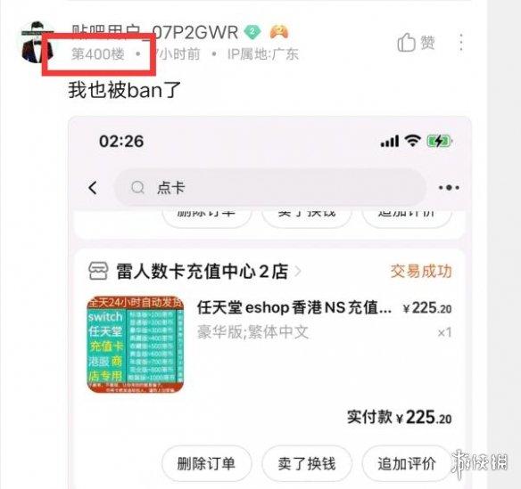 淘寶買點卡怎么找貨源呢，淘寶的點卡哪里進(jìn)貨？