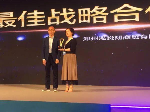 鄭州網(wǎng)店貨源代理公司，鄭州網(wǎng)店貨源代理公司有哪些？