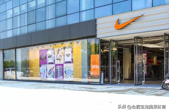 合肥開網(wǎng)店貨源在哪找的，合肥開網(wǎng)店貨源在哪找的到？