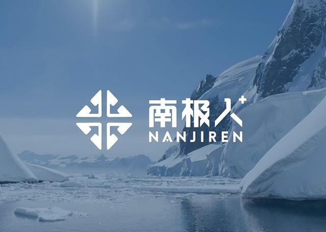 淘寶仿大牌的衣服貨源是真的嗎知乎，淘寶上的仿品衣服好嗎？