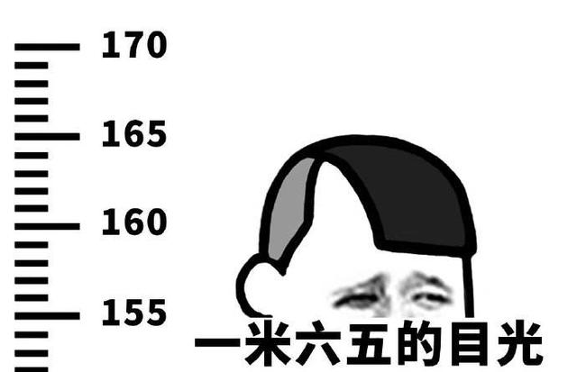 增高鞋哪里買(mǎi)，男士?jī)?nèi)增高旅游鞋專賣(mài)店？