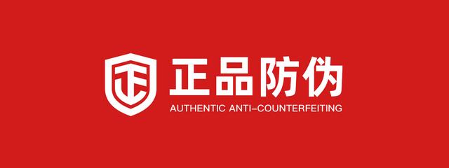 淘寶保健品貨源怎么找，淘寶保健品貨源怎么找到？