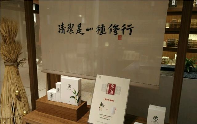 微商貨源臺灣手工皂是真的嗎，微商貨源臺灣手工皂是真的嗎嗎？