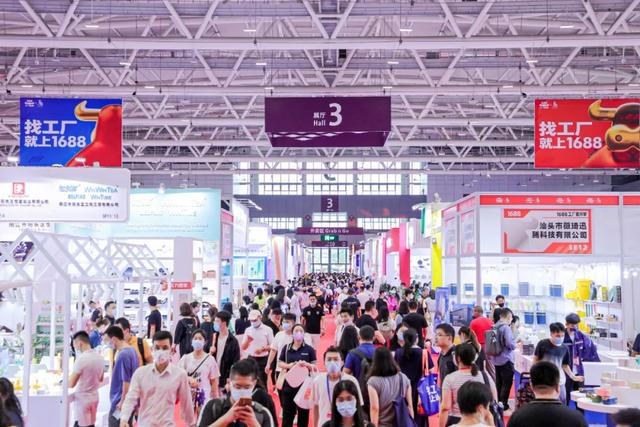 深圳貨源_阿里巴巴招聘，深圳貨源_阿里巴巴招聘信息？