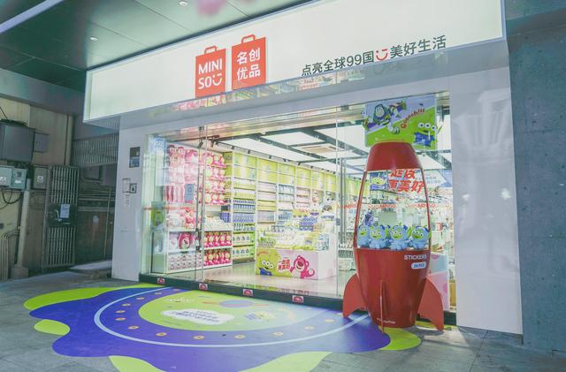 二元店加盟多少錢一年，二元店加盟要多少錢？