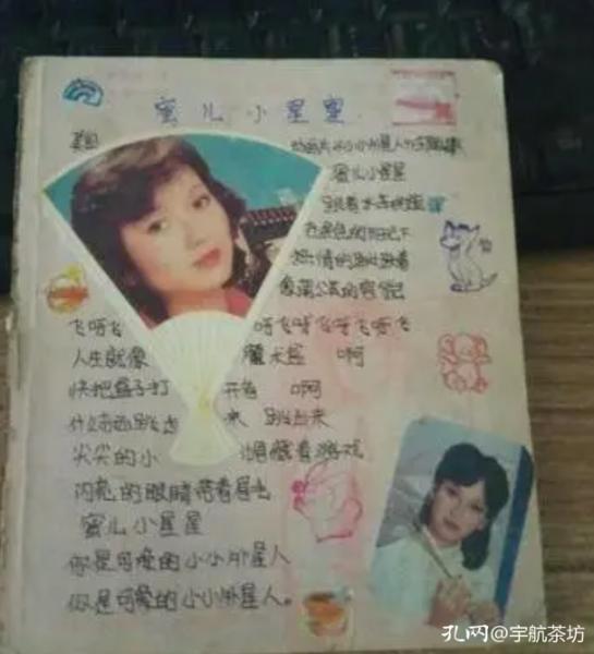 美術(shù)夾子圖片，美術(shù)夾子圖片大全？