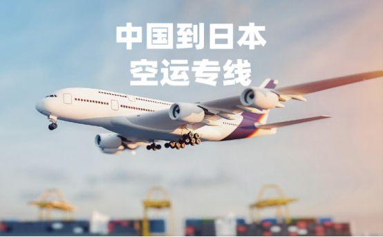 在淘寶開店找日本貨源可以嗎，在淘寶開店找日本貨源可以嗎安全嗎？