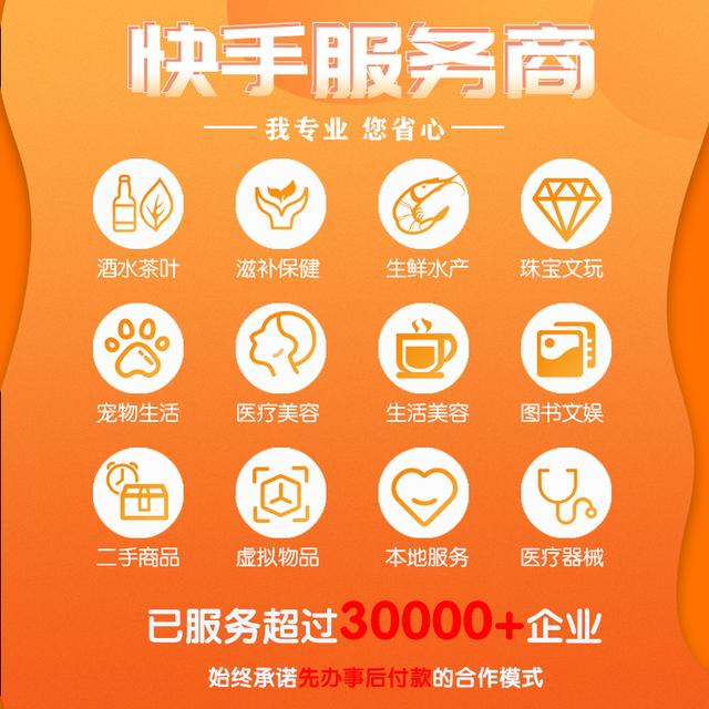 賣保健品微商名稱，賣保健品微商違法嗎？