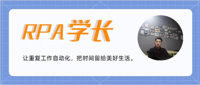 微商貨源網(wǎng)機器人騙局，微商貨源網(wǎng)機器人騙局揭秘？