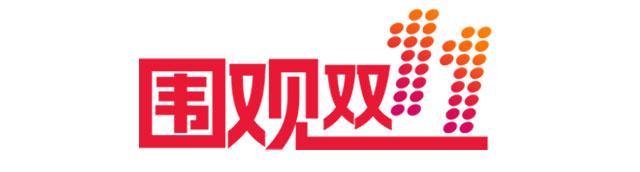 睢寧淘寶家具店，睢寧淘寶家具店在哪里？