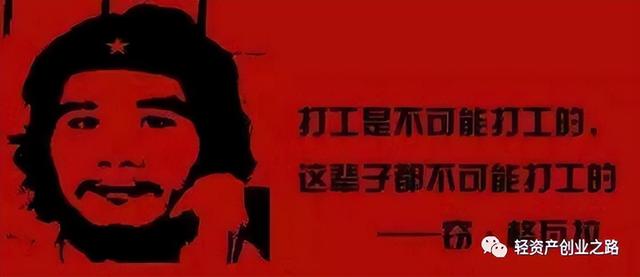 生活用品電商平臺一件代發(fā)，日用品廠家直銷一手貨源一件代發(fā)？
