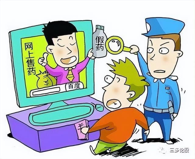 阿里巴巴減肥產(chǎn)品批發(fā)，阿里巴巴減肥產(chǎn)品批發(fā)網(wǎng)？