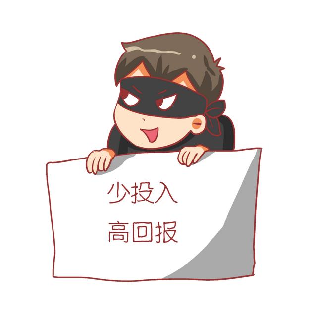 淘寶貨源保證金怎么退，淘寶貨源保證金怎么退回？