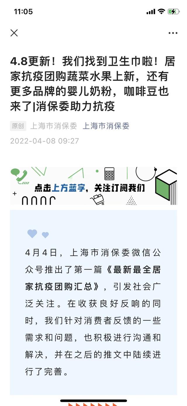 在淘寶賣衛(wèi)生巾有貨源嗎，在淘寶賣衛(wèi)生巾有貨源嗎知乎？