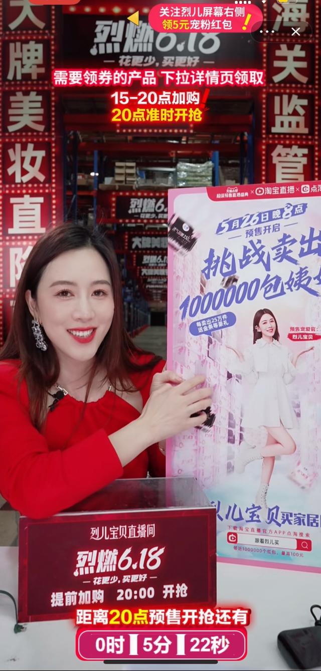 淘寶烈兒寶貝衣服質(zhì)量如何，淘寶烈兒衣服質(zhì)量好嗎？