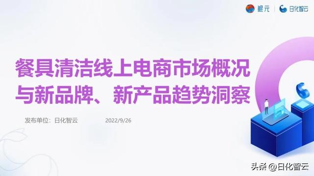 淘寶餐具貨源怎么找的，淘寶餐具貨源怎么找不到？