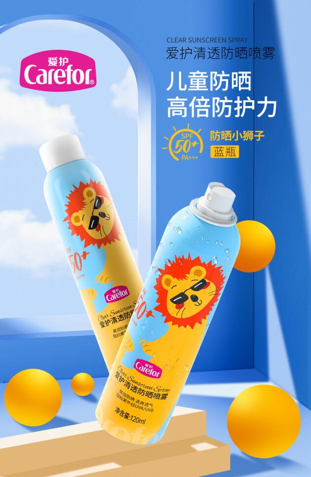 微商母嬰用品一手貨源，微商母嬰用品一手貨源在哪？