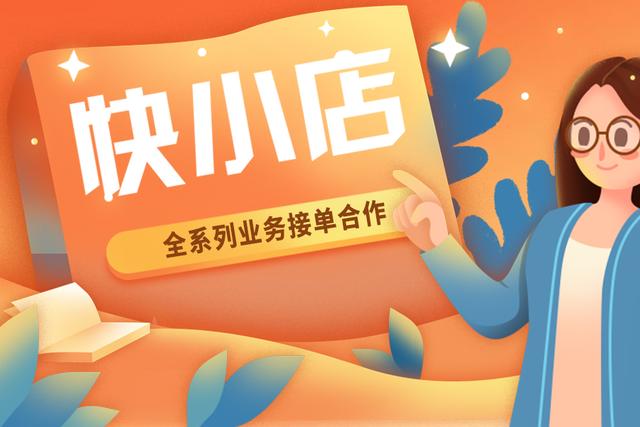 賣保健品微商，賣保健品微商話語(yǔ)？