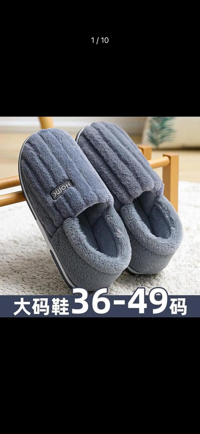 網(wǎng)店如何找低價貨源呢，網(wǎng)店如何找低價貨源呢知乎？