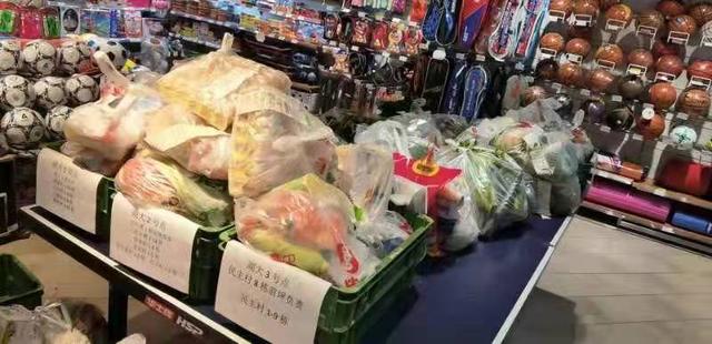 現在有什么便利店供貨平臺，便利店訂貨平臺有哪些？