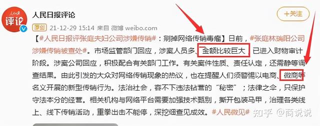 做微商怎么找貨源，微商賣貨怎么找貨源？