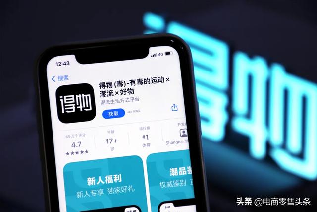 電商產(chǎn)品質(zhì)量差，電商商品質(zhì)量問題？