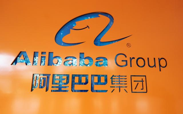 在阿里巴巴找的貨源都不好找，在阿里巴巴找的貨源都不好找怎么辦？