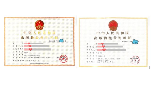 淘寶正版圖書貨源哪里找，淘寶正版圖書貨源哪里找到？