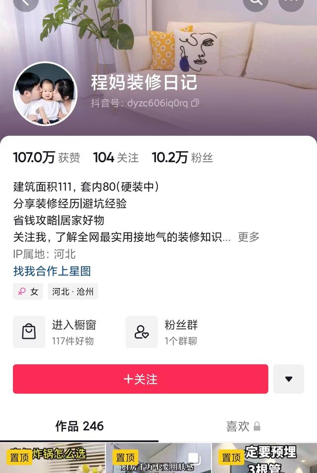 佛山家具微商貨源網(wǎng)，佛山家具微商貨源網(wǎng)站？