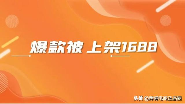 亞馬遜渠道貨源，亞馬遜渠道貨源是什么意思？