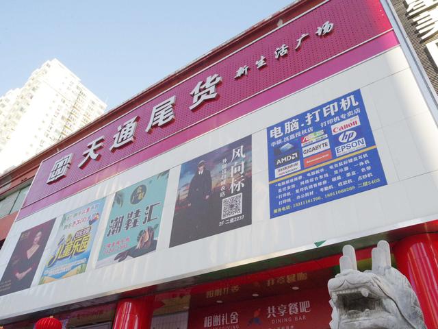 北京微商服裝貨源廠家直銷(xiāo)電話，北京微商服裝貨源廠家直銷(xiāo)電話號(hào)碼？