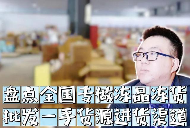 阿里巴巴的貨源是哪里進(jìn)的，阿里巴巴的貨源是在哪里進(jìn)的？