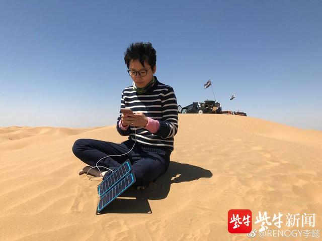 太陽能發(fā)電生產(chǎn)廠家，太陽能發(fā)電設(shè)備廠家？