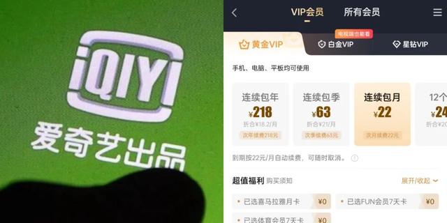 淘寶會員出租貨源怎么找，淘寶會員出租貨源怎么找到？