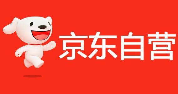 如何找到京東自營貨源做二手手機銷售，如何找到京東自營貨源做二手手機賣家？
