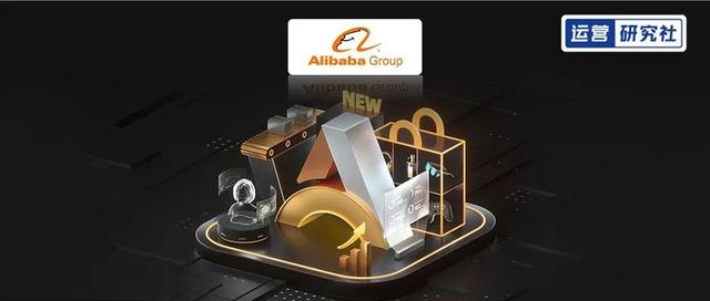 跨境貨源阿里巴巴怎么開通的，跨境貨源阿里巴巴怎么開通店鋪？