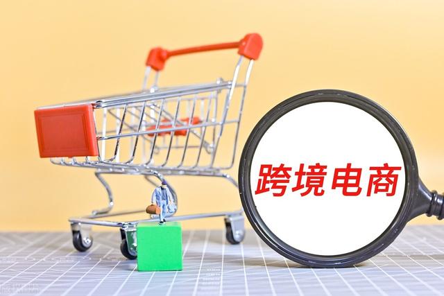 阿里巴巴跨境和淘貨源怎么入駐，阿里巴巴如何入駐淘貨源？
