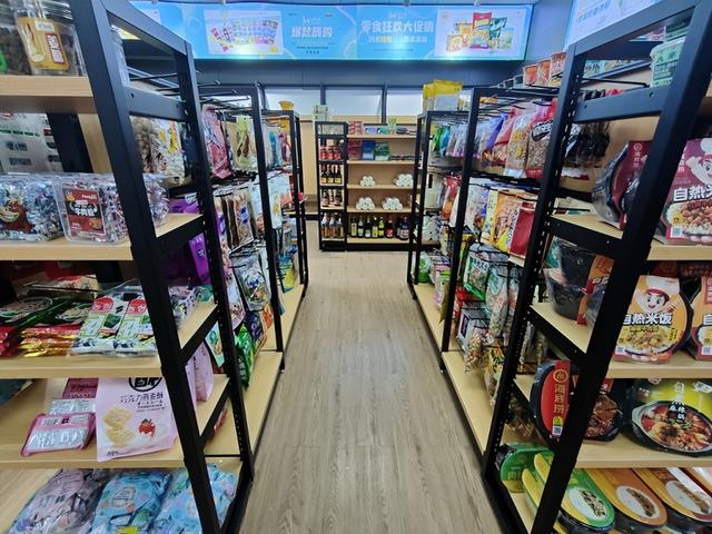 便利店進貨平臺有哪些，便利店配送平臺都有什么？