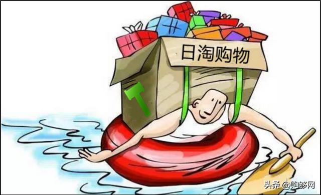 微商中日本代購(gòu)貨源是真的嗎知乎，日本代購(gòu)的東西是真的嗎？